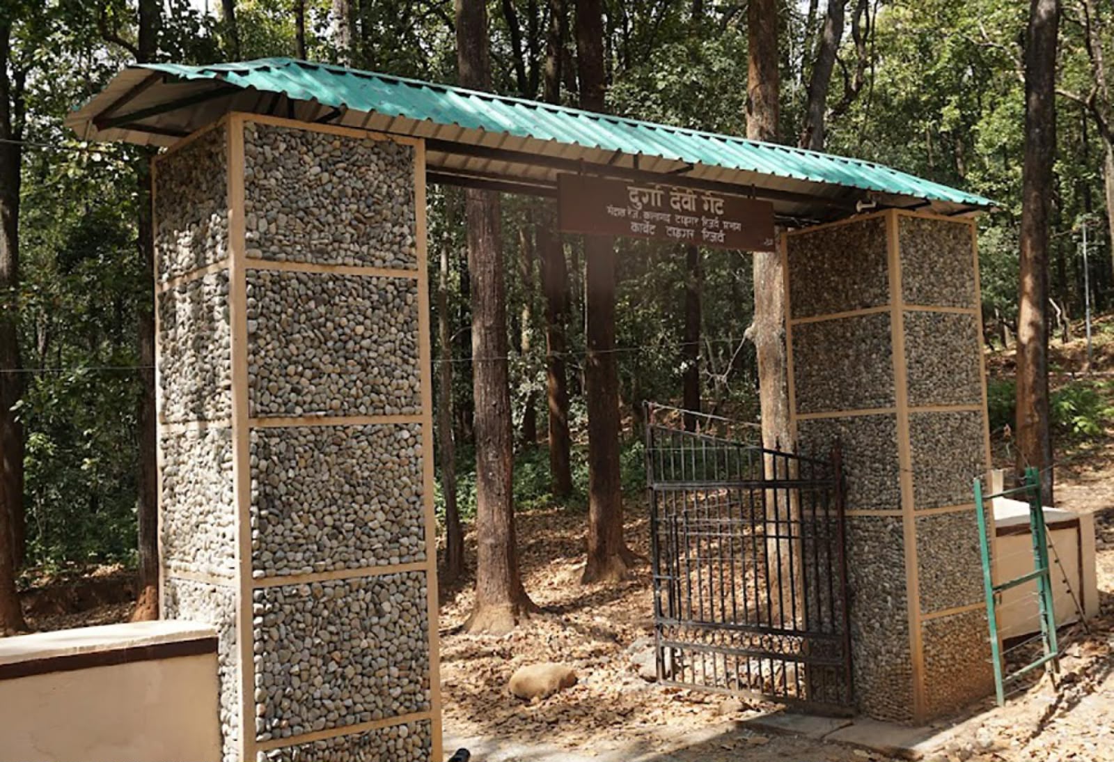 Durga Devi Zone